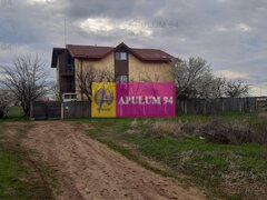 Teren 1055 MP Bucuresti Sector 4 cu Certificat de Urbanism